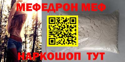 jwh Брянск