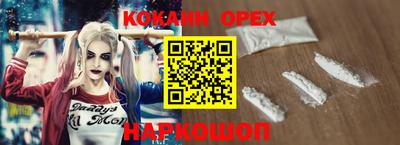 гидропоника Балаково
