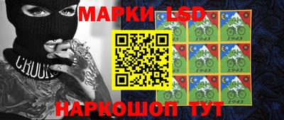 мефедрон Балахна