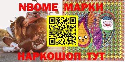 гидропоника Балаково