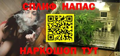 гидропоника Балаково