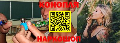 мефедрон Балахна