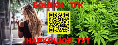 гидропоника Балаково