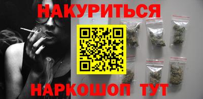 мефедрон Балахна