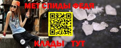 гидропоника Балаково