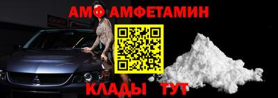 гидропоника Балаково