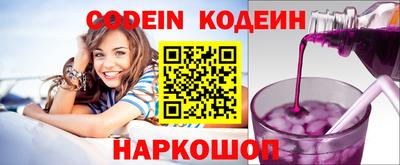 гидропоника Балаково