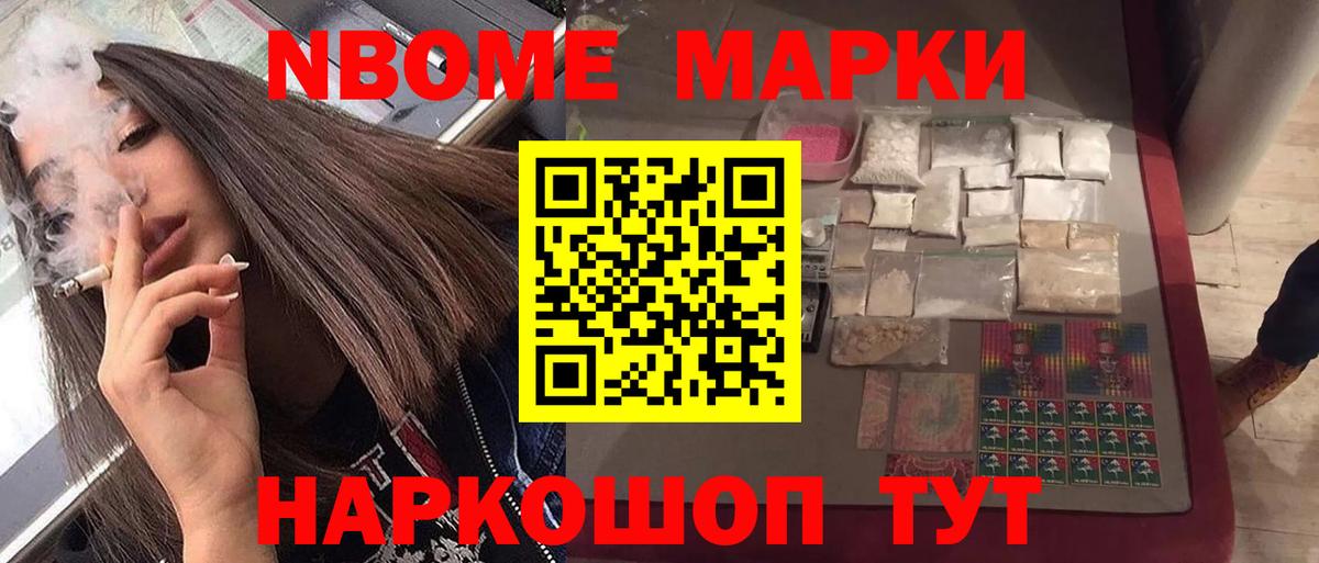 ЛСД экстази кислота  ЛСД экстази  Лсд 25 экстази ecstasy  Заволжье  Вход с VPN 
